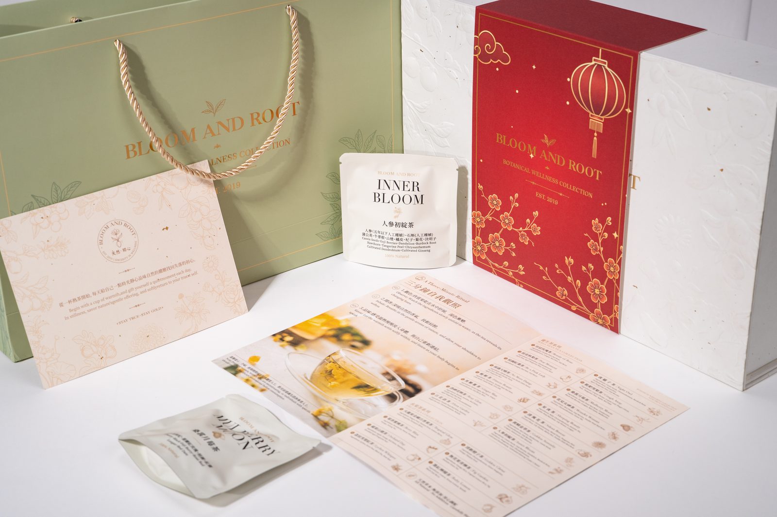 Bloom and Root gift collection with red Mid-Autumn box, tea sachet and gift card