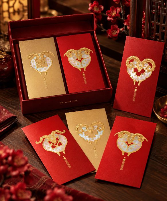 Custom Red Pocket Gift Sets — Lunar New Year